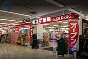 スギ薬局舞子店 徒歩11分。 880m