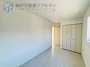 ・ローンや諸費用についても分かりやすくご説明いたします♪