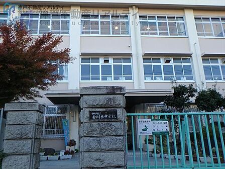 神戸市立白川台中学校 徒歩6分。 440m