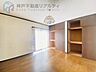 室内：室内収納がございます♪お部屋の空間を有効におつかいいただけますね♪