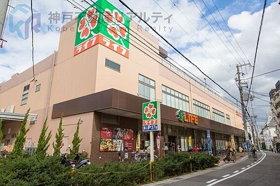 ライフ下山手店...