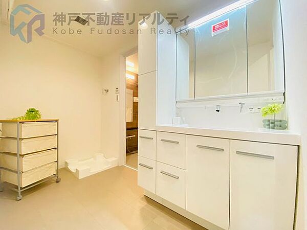 洗面