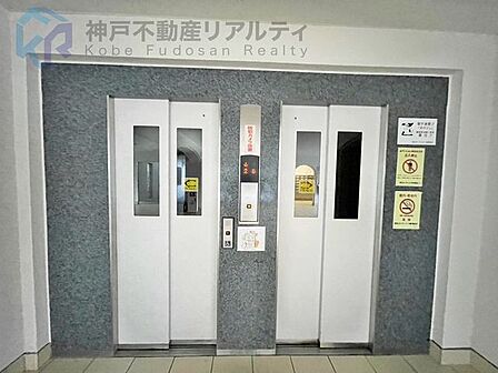 ・エレベータ付きマンション♪お荷物が多くても安心♪