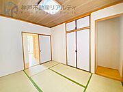 落ち着いた和室もございますのでゆったりとお寛ぎ頂けます♪