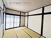 落ち着いた和室もございますのでゆったりとお寛ぎ頂けます♪