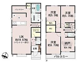 多井畑筋替道