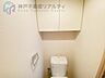 トイレ：トイレに収納スペースございます♪