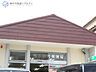 周辺：明石田町郵便局 徒歩7分。 540m