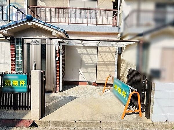 駐車場を拡大表示