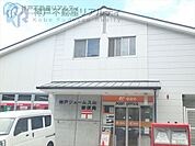 神戸ジェームス山郵便局 徒歩5分。 350m