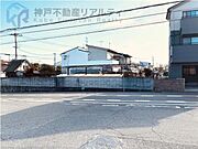 ◆前面道路約10.4ｍと約8.6ｍ！