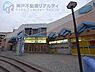 周辺：コープ横尾 徒歩10分。 730m