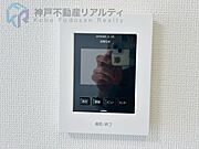 モニター付きインターホンがございます♪