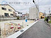 （周辺環境）万代春日野道店徒歩4分ローソン宮本通5丁目店徒歩2分