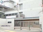 神戸市立垂水東中学校 徒歩12分。 920m