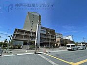 特定医療法人明仁会明舞中央病院 徒歩5分。 360m