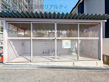 ゴミステーション♪毎日のゴミ出しもスムーズです♪