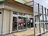 周辺：トーホーストア大久保高丘店 徒歩7分。 560m