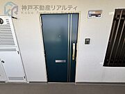 ≪周辺環境≫・マルアイ舞子坂店：徒歩2分