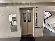 エレベーターつきマンション