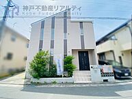 兵庫県明石市大久保町大久保町：物件画像