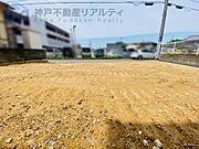 ◆イオン大久保西ショッピングセンター徒歩5分♪2026.4.25撮影