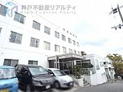須磨浦病院 徒歩29分。 2310m
