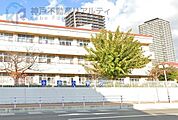神戸市立湊小学校 徒歩11分。 850m