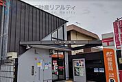 玉津郵便局 徒歩31分。 2470m
