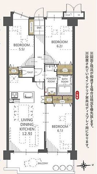 間取りを拡大表示