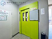 共有部分