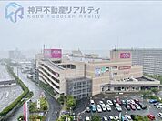 イオンジェームス山店 徒歩10分。 770m