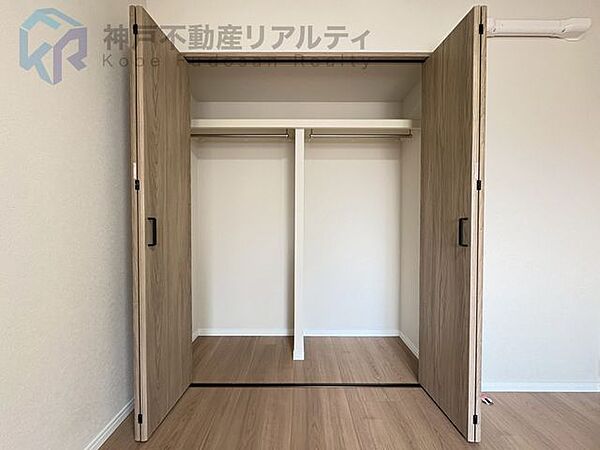 収納を拡大表示