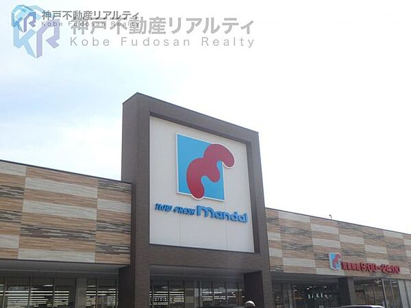 周辺を拡大表示