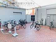 ・自治会費3600円/年