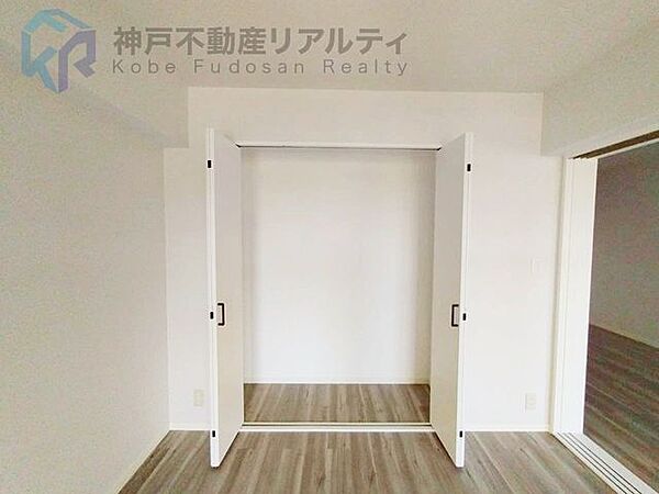 収納を拡大表示