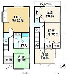 江井島