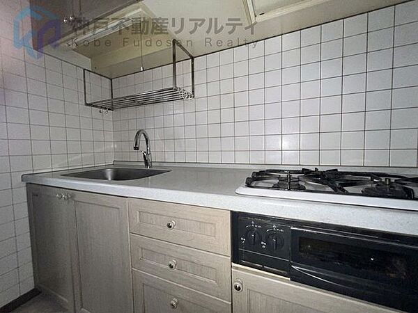 キッチンを拡大表示