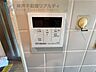 その他：設備