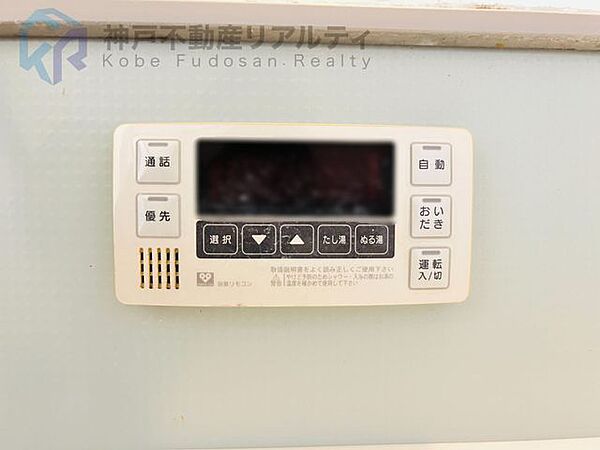 玄関を拡大表示