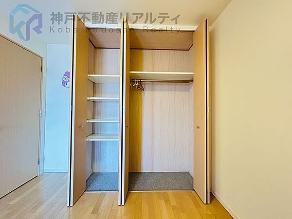収納を拡大表示