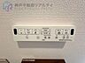 その他：温水洗浄便座♪