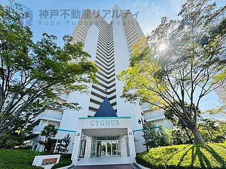 神戸市営地下鉄「妙法寺駅」徒歩約9分完了済♪