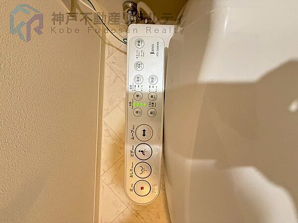 トイレを拡大表示