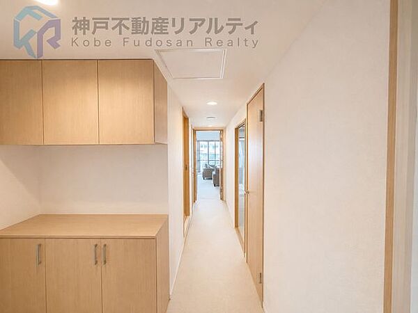 収納を拡大表示