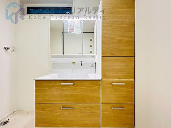 洗面を拡大表示