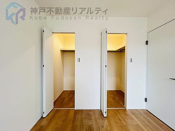 収納を拡大表示