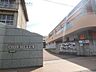 周辺：明石市立衣川中学校 徒歩4分。 310m