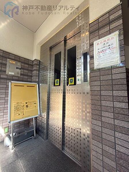 エレベーター停止階です♪