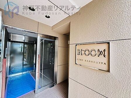 ・即日のご内覧希望もお気軽にお問い合わせください♪